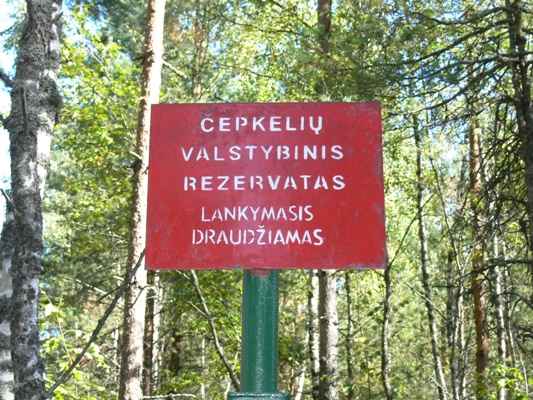 Rezervatas