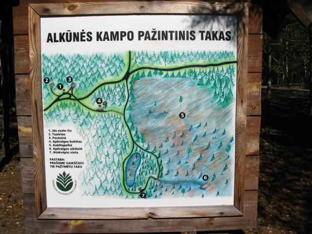 Meeto`o akimirkos