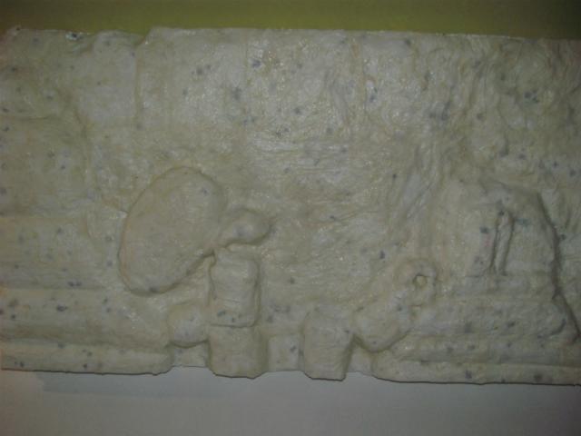 Pirmas